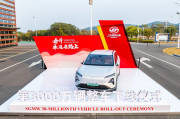 五菱汽车 2025 年开局展望