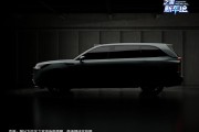 全新大型旗舰SUV！极氪EX1E假想图预告