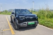 续航501km+800V超充，钛3如何破解重庆人充电焦虑？