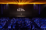 小米SU7 Ultra正式发布：定价5​2.99万！