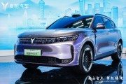 岚图FREE+正式亮相上海车展 首搭最新华为乾崑智驾