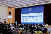 2025版新能源汽车电安全技术验证体系正式发布