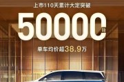 主打“听劝”，打造爆款，岚图在行业洗牌中异军突起