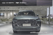 全能进阶全新瑞虎8 PLUS南昌正式上市10.99万元起