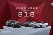 6.88万买别克威朗Pro？8月别克购车优惠