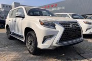 雷克萨斯GX中东版 全部在售 2023款 2022款 2020款 2019款 2018款雷克萨斯GX460中东版 现车价格