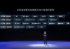 7万级别就带高阶智驾？比亚迪放大招“全民智驾”