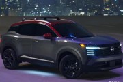 全新一代日产劲客海外上市，搭2.0L+四驱，售价约合人民币16万起