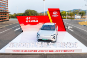 10万预算如何选择一款高性价比新能源家轿五菱星光最佳选择