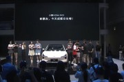 2024成都车展：小鹏MONA M03开启交付,2024成都车展：小鹏MONA M03开启交付
