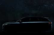 二代哈弗枭龙MAX预告图 定位中型SUV
