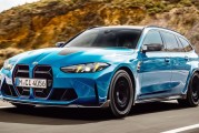 2025款宝马M3 CS Touring让终极旅行车更加出色