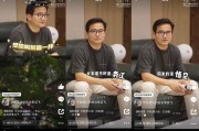 比亚迪李云飞竟然也是“天命人”？期待黑神话与比亚迪的火花
