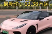 12.38万！最便宜的双门超跑，颜值天花板，年轻人的第一辆跑车…