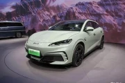 比亚迪海豹 06 GT 即将上市：性能与价格的完美平衡