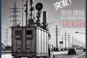 全球一周汽车行业资讯- 2024年第42周