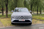 国产销冠SUV换代，试驾全新长安CS75 PLUS