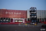 6 倍顶压下的毫发无损，风云 T8 车身有多强