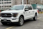福特F-150墨版 全部在售 2023款 2022款 2021款 2020款 2019款成都福特F-150墨版售价57万起 欢迎前来试驾