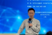 乘用车行业精英汇聚益普索，共议智能化及市场发展