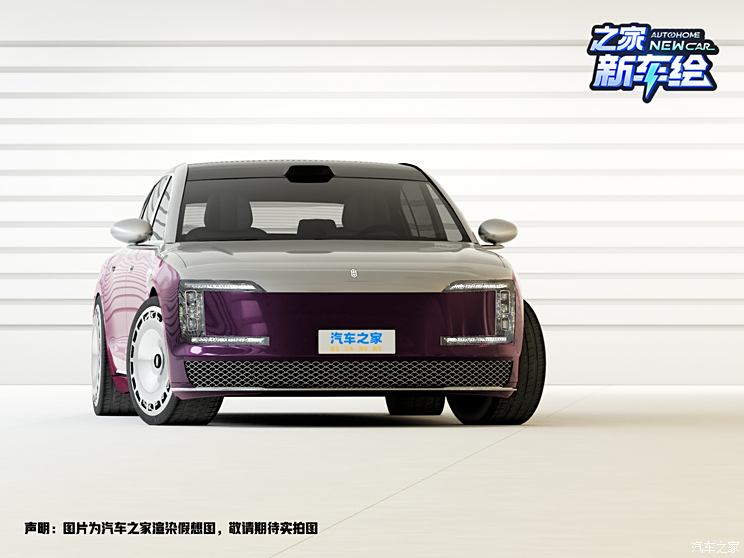 车讯