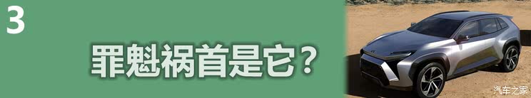 车讯