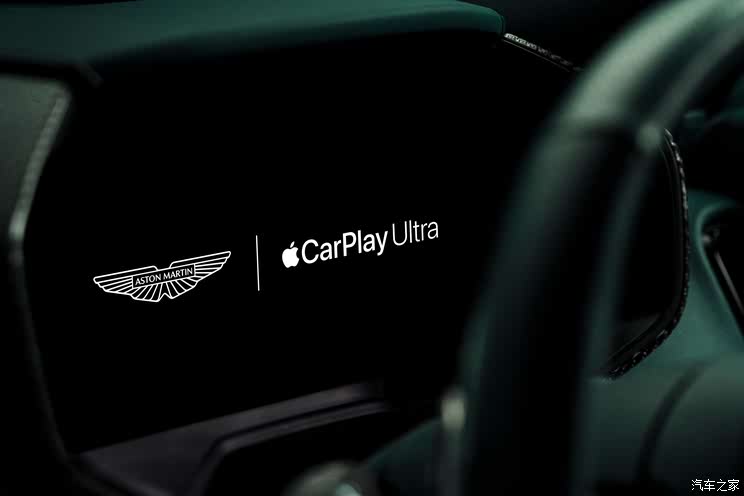 阿斯顿·马丁旗下车型率先应用苹果全新一代CarPlay车载系统