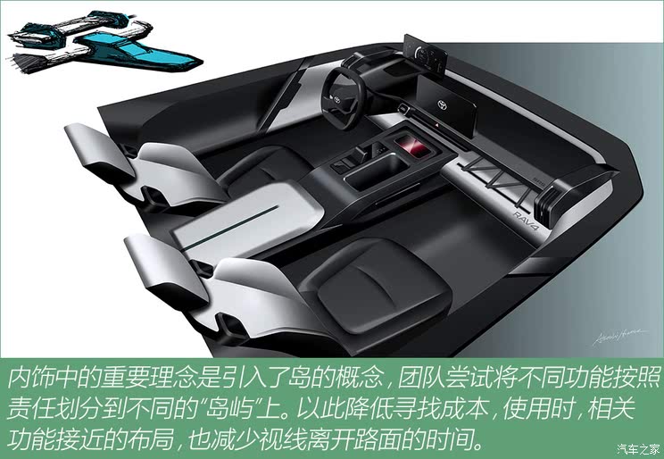 车讯