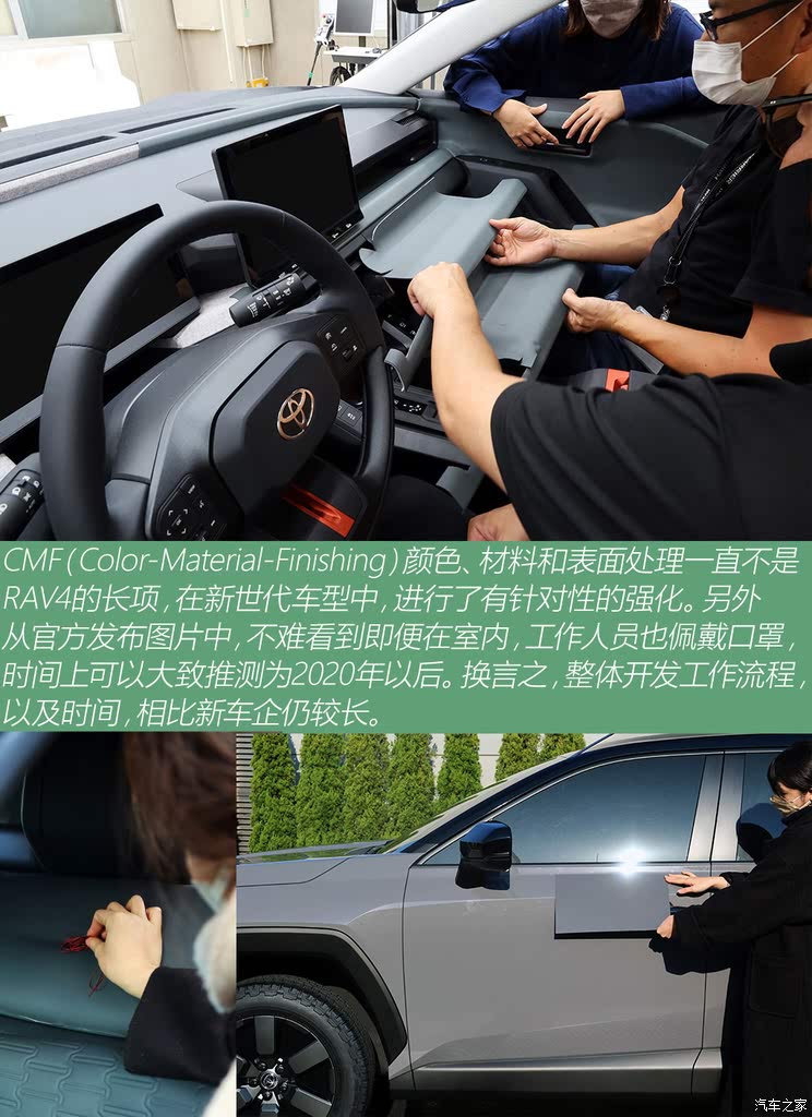 车讯