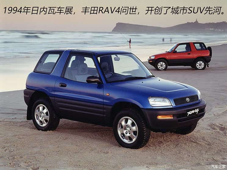 车讯