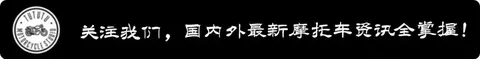 新款 Aprilia 踏板国外曝光，这是 SR GT400 要来了吗？