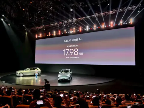17.98万买大型SUV？乐道L90上市，这价格爆杀全行业了
